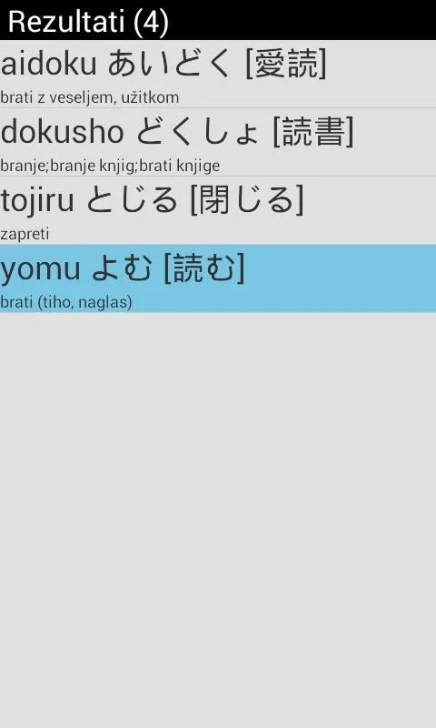 jaSlo (Japanese-Slovene) - screenshot