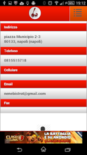 Nenè Bistrot Screenshots 1