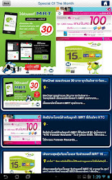 Bangkok MRT HD poster 13