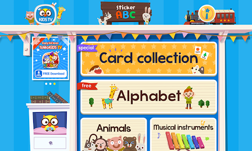ToMoKiDS sticker ABC - screenshot thumbnail