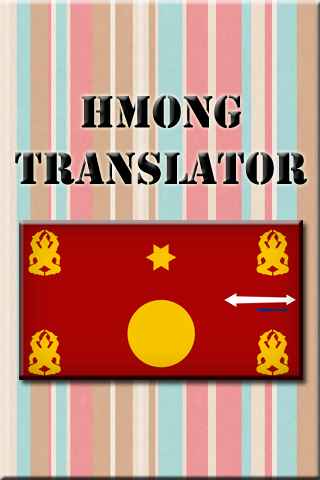 Hmong English Translator