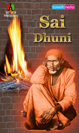 Sai Dhuni