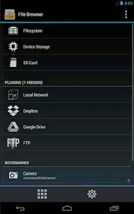 Duo: Holo File Manager Pro - screenshot thumbnail