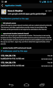 Network Connections(圖5)-速報App