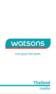 Watsons TH