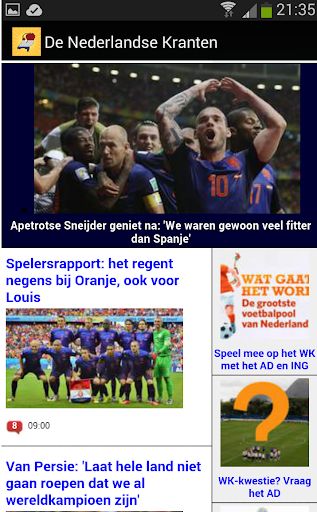 【免費新聞App】De Nederlandse Kranten-APP點子