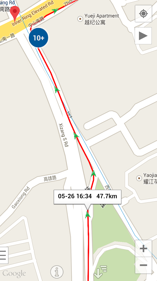   My Tracks – posnetek zaslona 