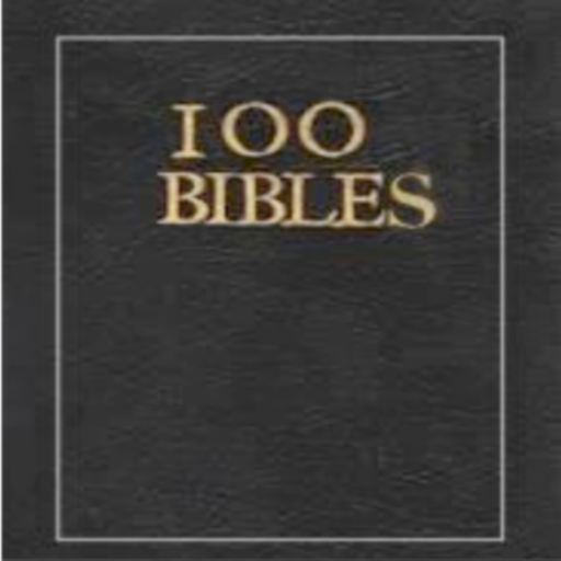 100 Bibles Game LOGO-APP點子