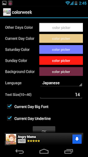 ColorWeek Screenshots 3