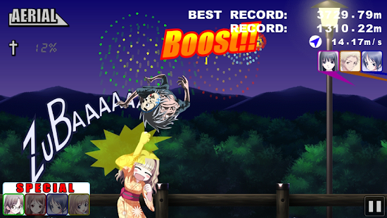 NANACA†CRASH!!(圖4)-速報App
