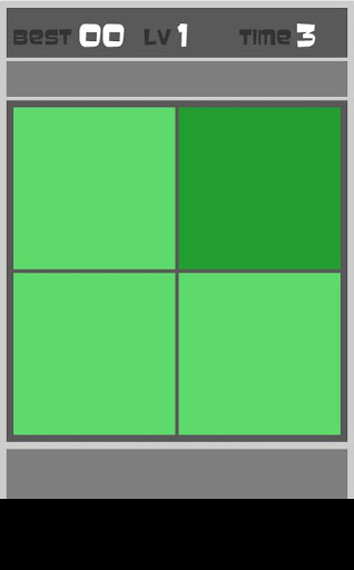 看你有多色 1.0.5 screenshots 2