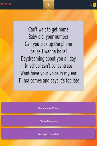 免費下載益智APP|Guess Lyrics: Alicia Keys app開箱文|APP開箱王