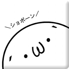 Shobon Twitter Latest Version For Android Download Apk