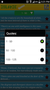 Daily Islamic Quotes(圖5)-速報App