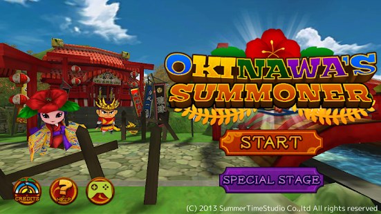 Okinawa's Summoner - screenshot thumbnail