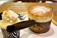 小銅鍋冰淇淋 (已歇業)