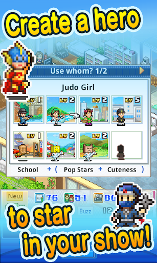  Anime Studio Story: captura de tela 