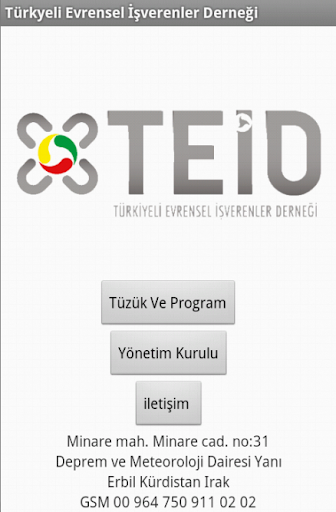 Teidder