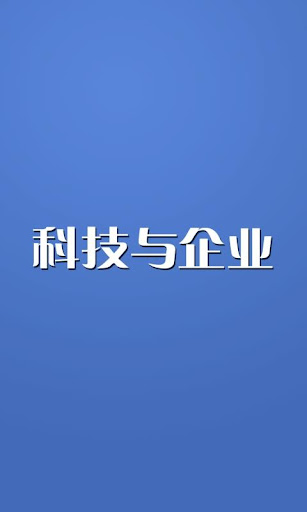 怎样下载歌曲到mp3|动漫被吸奶触手游戏|天朝校服图鉴