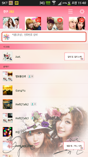 How to install HelloVenus Theme - Ver. Venus lastet apk for bluestacks