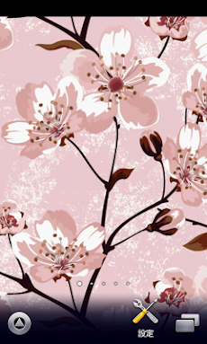 桜の花柄壁紙 スマホ待ち受け壁紙 Ver161 Androidアプリ Applion