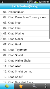 Sahih Al-Bukhari (Melayu)(圖7)-速報App