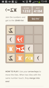 Free Download pIqaD 2048 APK for Android