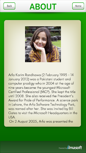 免費下載書籍APP|Arfa Karim app開箱文|APP開箱王