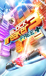 Block Breaker 3 Free+ - screenshot thumbnail