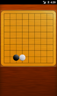 Download Gomoku APK for Android