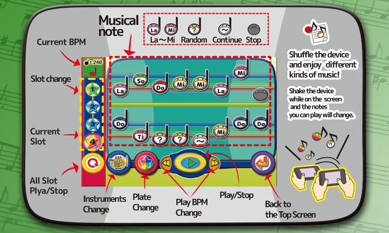 Sounds mix Toy Screen 2