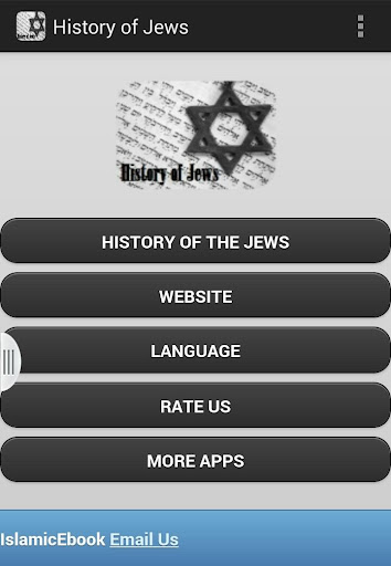 History of Jew