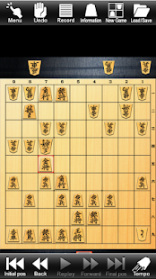 Shogi Lv.100 Lite JPN Chess