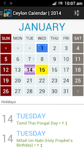 Ceylon Calendar 2014-Sri Lanka - screenshot thumbnail