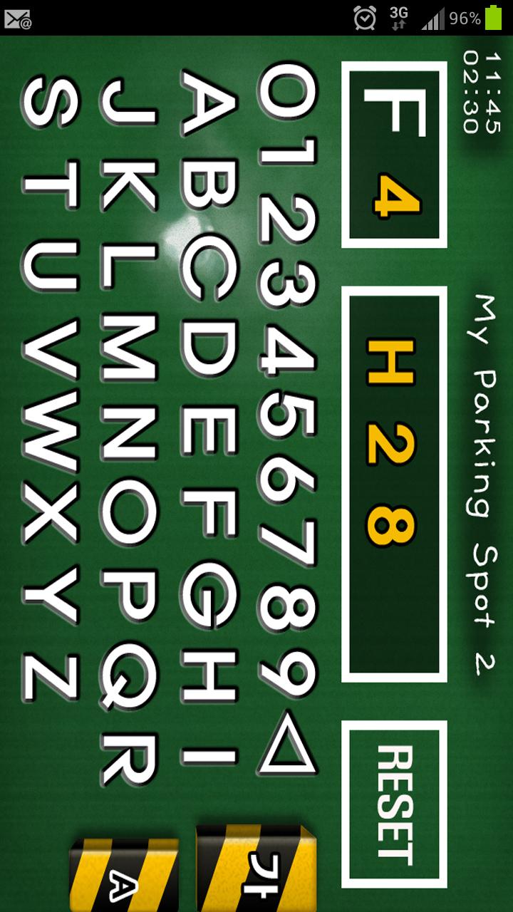 My Parking Spot 2 Screen 3