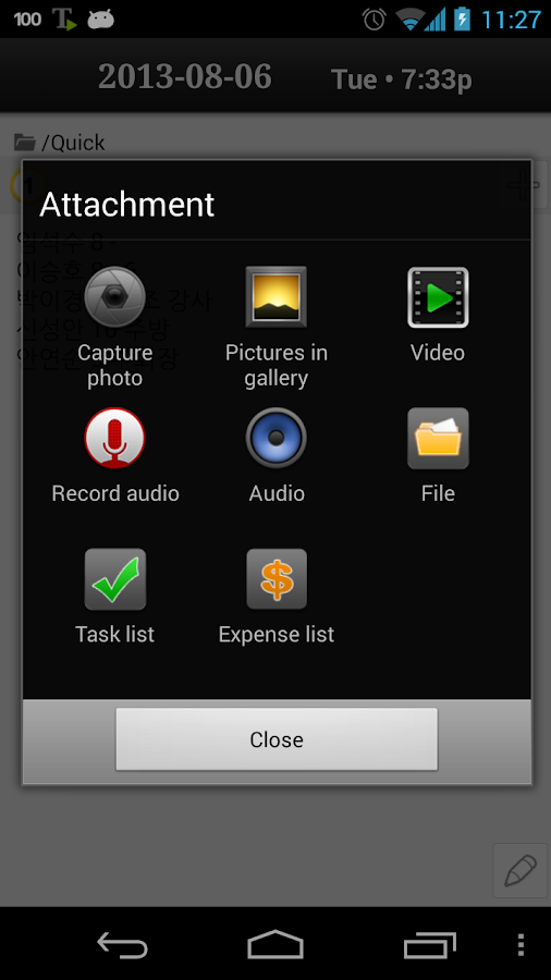 Journal - Orange Diary Pro - screenshot
