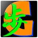 GWalker logo