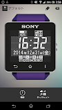 SW2idget for SmartWatch2