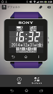 SW2idget for SmartWatch2(圖1)-速報App