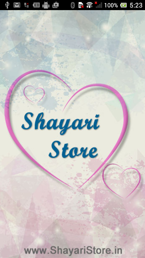 Shayari Store