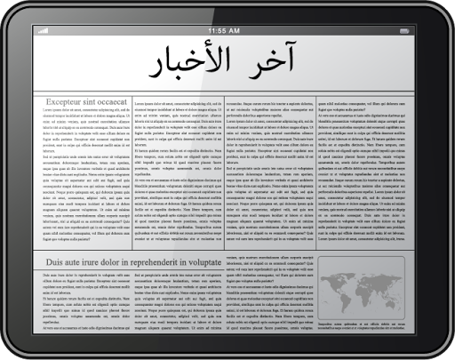 免費新聞App|أخر الأخبار News|阿達玩APP