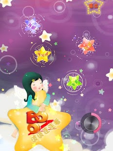 Bobo Linkup Screenshots 2