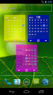 Calendget(圖3)-速報App