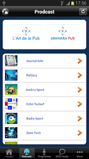 Jawhara FM Screenshots 6