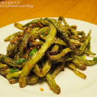 開飯川食堂