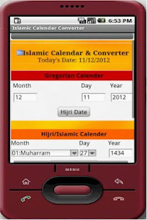 Islamic Calendar Converter(圖1)-速報App