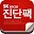sk Enka - Used car accident or not, determines grades Download on Windows