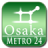 Osaka (Metro 24) mobile app icon