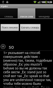 Free Download English to Russian (Data) APK