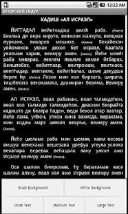 How to download Bukharian Siddur 2.1 apk for pc